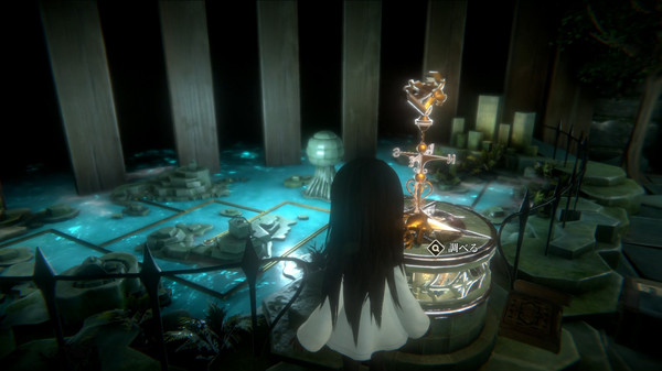 Screenshot 3 of DEEMO -Reborn-