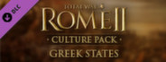 Total War: ROME II - Greek States Culture Pack