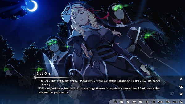 Screenshot 3 of Grisaia Phantom Trigger Vol.3