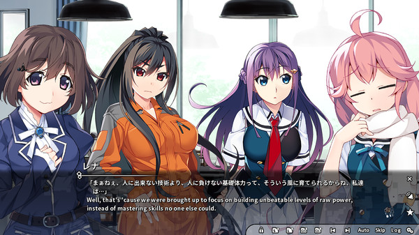 Screenshot 5 of Grisaia Phantom Trigger Vol.3