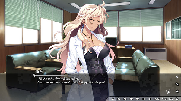 Screenshot 6 of Grisaia Phantom Trigger Vol.3