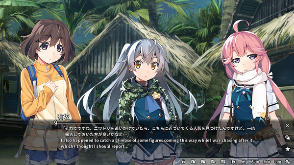 Screenshot 7 of Grisaia Phantom Trigger Vol.3