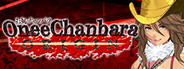 Onee Chanbara ORIGIN