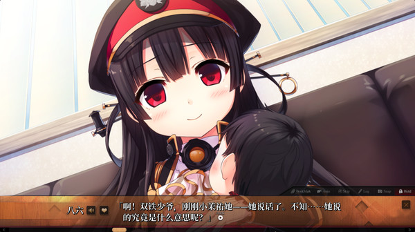 Screenshot 1 of Maitetsu:Last Run!!