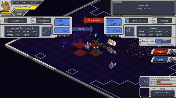 Screenshot 6 of Chaos Galaxy