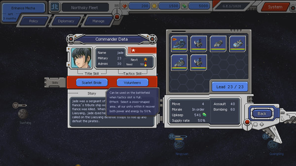 Screenshot 9 of Chaos Galaxy