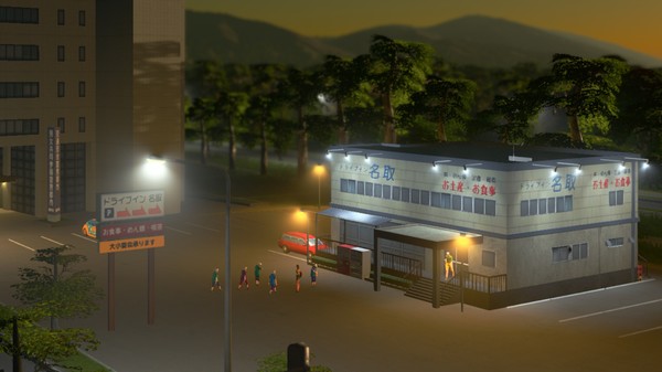 Screenshot 3 of Cities: Skylines - Content Creator Pack: Modern Japan