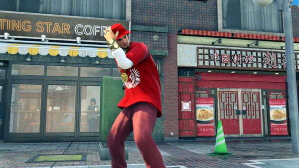 Screenshot 9 of Yakuza: Like a Dragon