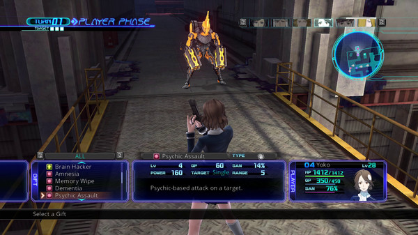 Screenshot 9 of Lost Dimension