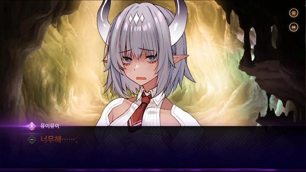 Screenshot 4 of Dungeon Lord 던전 로드