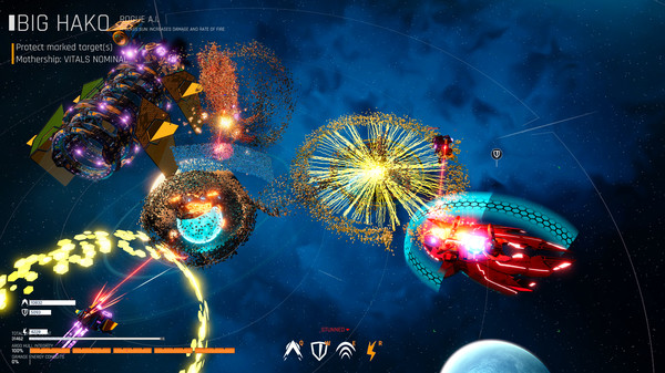 Screenshot 4 of Drone Swarm