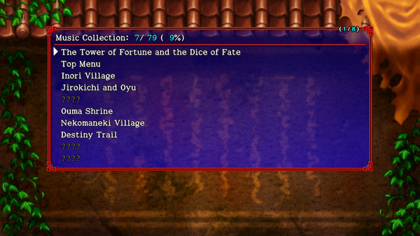 Screenshot 7 of Shiren the Wanderer: The Tower of Fortune and the Dice of Fate