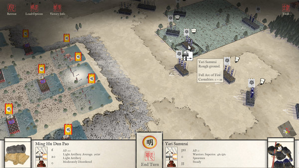 Screenshot 2 of Sengoku Jidai: Shadow of the Shogun