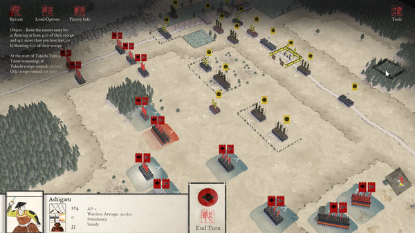 Screenshot 13 of Sengoku Jidai: Shadow of the Shogun