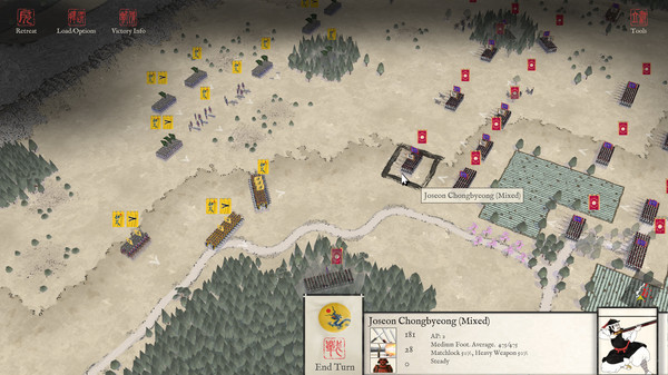 Screenshot 14 of Sengoku Jidai: Shadow of the Shogun