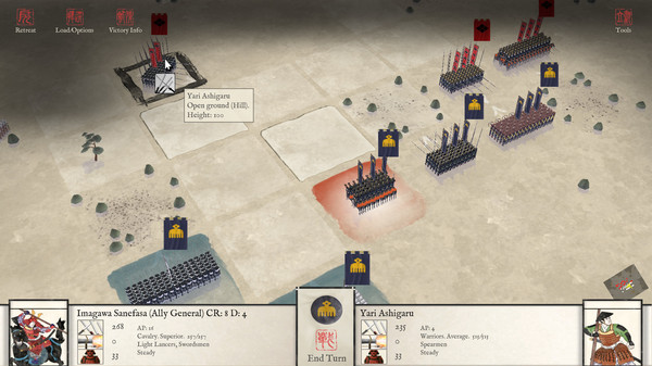 Screenshot 4 of Sengoku Jidai: Shadow of the Shogun