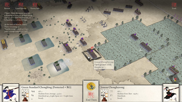 Screenshot 7 of Sengoku Jidai: Shadow of the Shogun