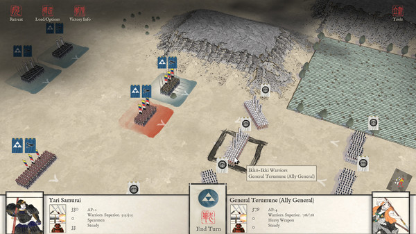 Screenshot 10 of Sengoku Jidai: Shadow of the Shogun