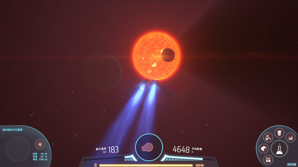 Screenshot 12 of Dyson Sphere Program