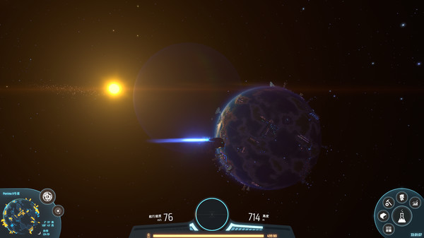 Screenshot 10 of Dyson Sphere Program