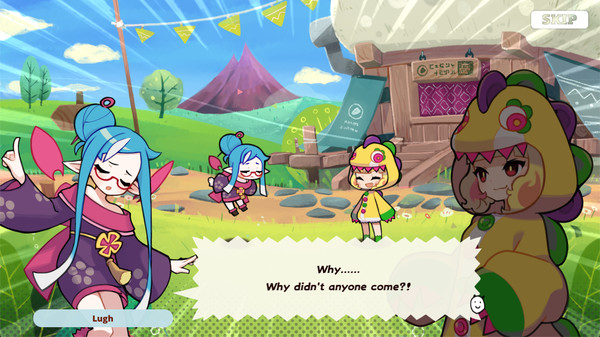 Screenshot 1 of The Adventure of NAYU