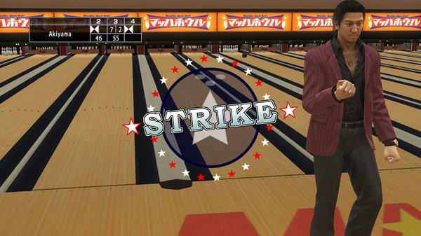 Screenshot 1 of Yakuza 5 Remastered