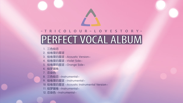 Screenshot 4 of Tricolour Lovestory Perfect Vocal Album