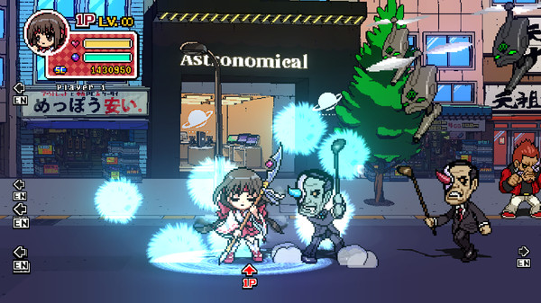 Screenshot 1 of Phantom Breaker: Battle Grounds