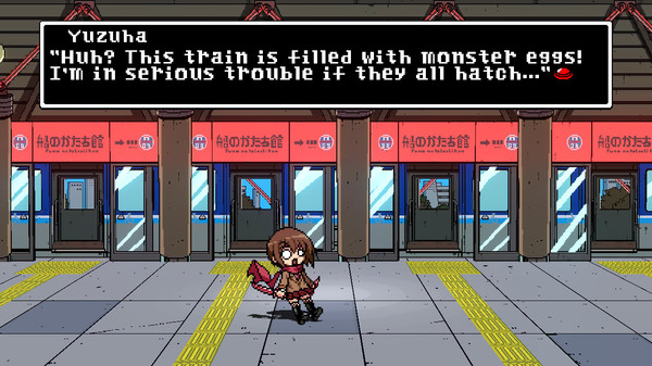 Screenshot 11 of Phantom Breaker: Battle Grounds