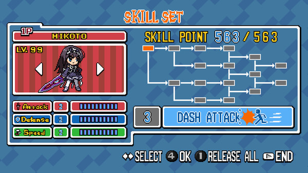 Screenshot 13 of Phantom Breaker: Battle Grounds