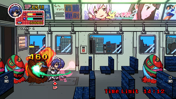 Screenshot 9 of Phantom Breaker: Battle Grounds