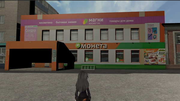 Screenshot 5 of Russian Hentai