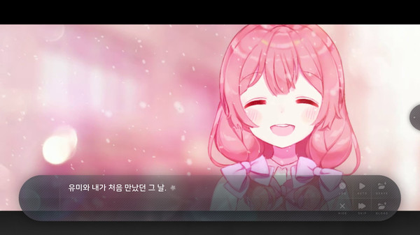 Screenshot 3 of Flowers Blooming at the End of Summer