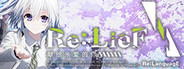 Re: LieF ~ Shin'ainaru Anata e~