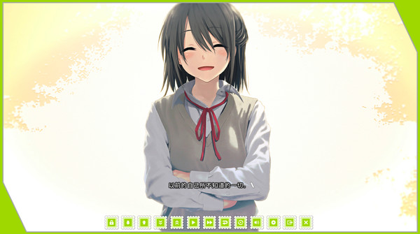 Screenshot 12 of Re: LieF ~ Shin'ainaru Anata e~