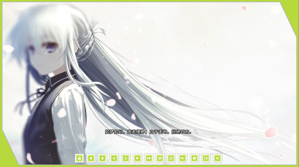 Screenshot 4 of Re: LieF ~ Shin'ainaru Anata e~