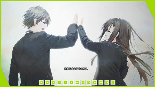 Screenshot 7 of Re: LieF ~ Shin'ainaru Anata e~