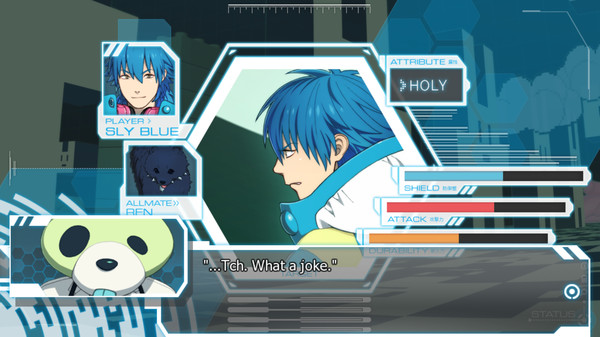 Screenshot 9 of DRAMAtical Murder