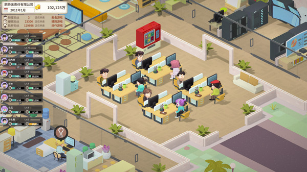 Screenshot 17 of 老板，游戏凉了！- Game Company Simulator: back to 2000