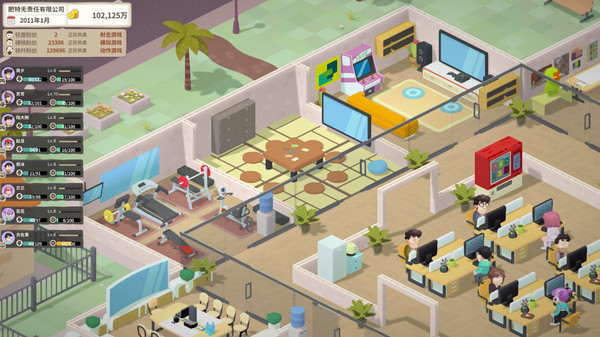 Screenshot 18 of 老板，游戏凉了！- Game Company Simulator: back to 2000