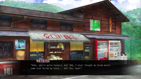 Screenshot 12 of Breeding Village