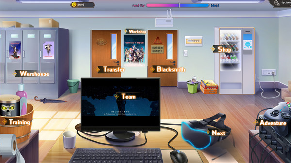 Screenshot 7 of Gemini Strategy Origin