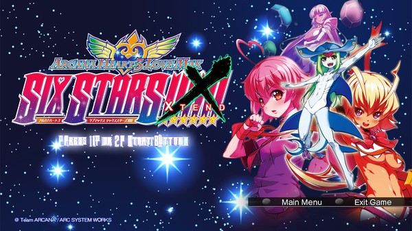 Screenshot 1 of Arcana Heart 3 LOVEMAX SIXSTARS!!!!!! XTEND