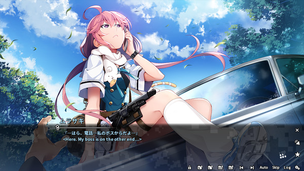 Screenshot 3 of Grisaia Phantom Trigger Vol.2