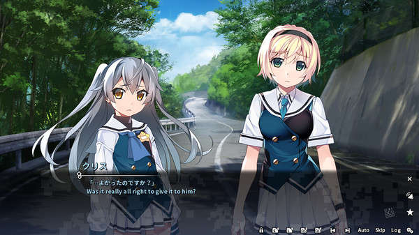 Screenshot 6 of Grisaia Phantom Trigger Vol.2