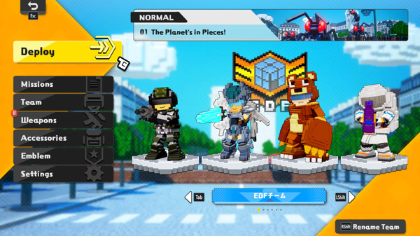 Screenshot 1 of EARTH DEFENSE FORCE: WORLD BROTHERS