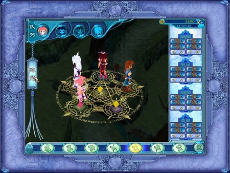 Screenshot 1 of Sword and Fairy 3 Ex