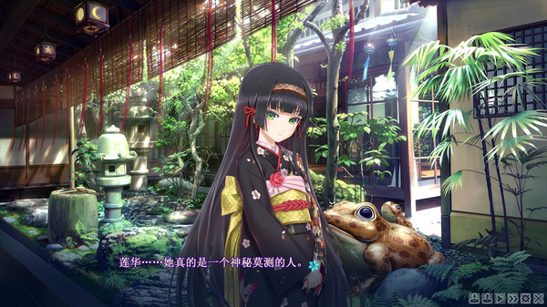 Screenshot 1 of Bishojo Mangekyo Kotowari to Meikyu no Shojo