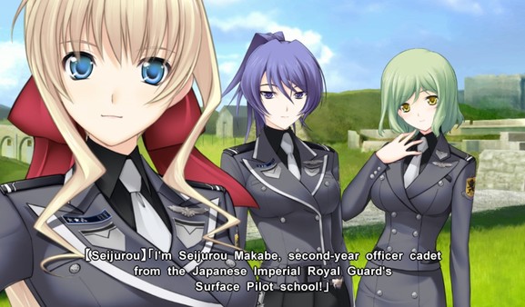 Screenshot 3 of Muv-Luv photonmelodies♮