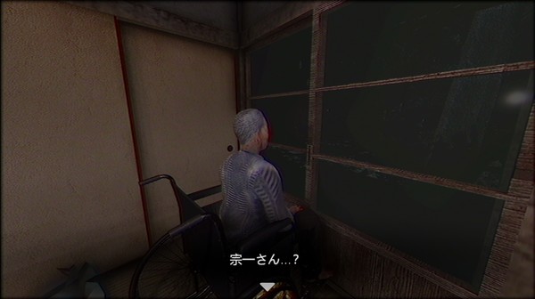 Screenshot 1 of The Caregiver | 終焉介護